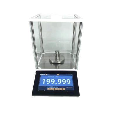 China Quality Lab 0.001g Smart Guaranteed Single Balance 90mm for sale