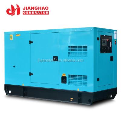 China 100 Kw 125 KVA Silent Generator Set Price Enclosed Generator Set 100kw Soundproof Diesel Generator JHS-125GF for sale