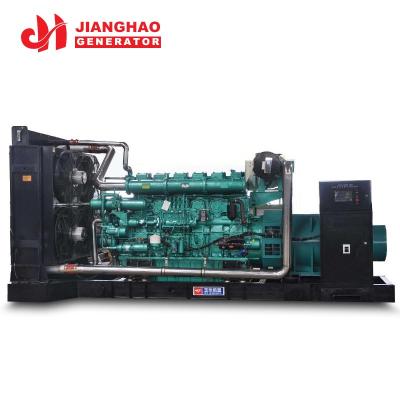 China Powered By Diesel Generator YC16V3300-D31 2750kva Yuchai Power Generation 2200kw Generator JHY-2750GF for sale