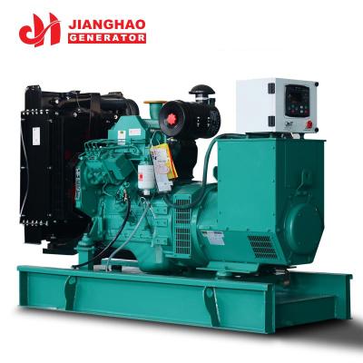 China OEM Acceptance 450kva 360kw Open (Silent) Type Diesel Generator With MTU JHM-360GF Brand Factory Direct Selling Price for sale