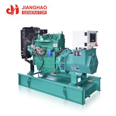 China 30kw Generator Powered By Weichai K4102D3-1 Generator Set Price 37.5kva Diesel Generator JHW-30GF for sale