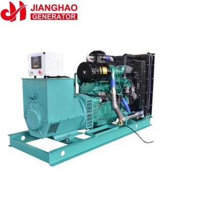 China OEM acceptance 187.5kva 150kw open (silent) type diesel generator with Qianneng JHQN-150GF brand factory direct sale price for sale