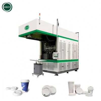 China Factory Low Cost Coffee Cup Lid Making Machine Exactly Fitted Coffee-cup Lid Cover Machine Paper Cup Lid Making Machine Guangzhou for sale