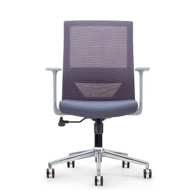 China Other New Design Good Quality Mesh Office Chair Executive Office Chair Mesh Chair For Office Home School Customized for sale