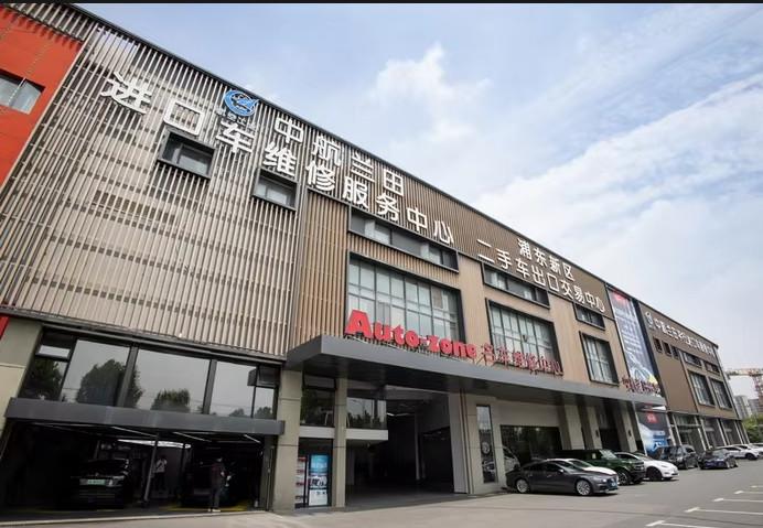 Verified China supplier - AVIC Lantian AUTOMOBILE SALES&SERVICE (SHANGHAI) Co., Ltd.