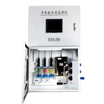 China Easy Install Hot Selling Multiparameter Water Quality Monitor Ammonia Nitrogen Phosphorus Online Nitrogen Analyzer Heavy Duty Detector for sale