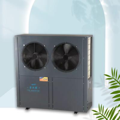 China Easy Install Manufacturer Production Low Temperature Air Source Heat Pump Commercial Air Energy Heating Manufacturers Supply Air Energy Heat for sale