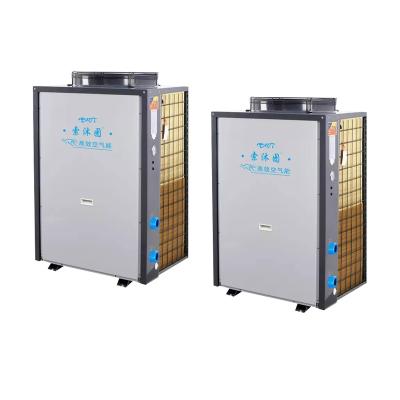 China Easy Install Wholesale Air Source Hotel Heating Hot Water Commercial Heat Pumps High Temperature Heat Pump Water Heater for sale