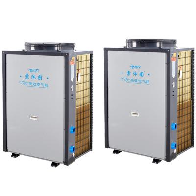 China Easy Install Direct Selling Air Source Hotel Heating Hot Water Commercial Heat Pumps High Temperature Heat Pump Water Heater for sale