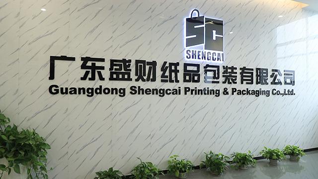 Verified China supplier - Guangdong Shengcai Printing & Packaging Co., Ltd.