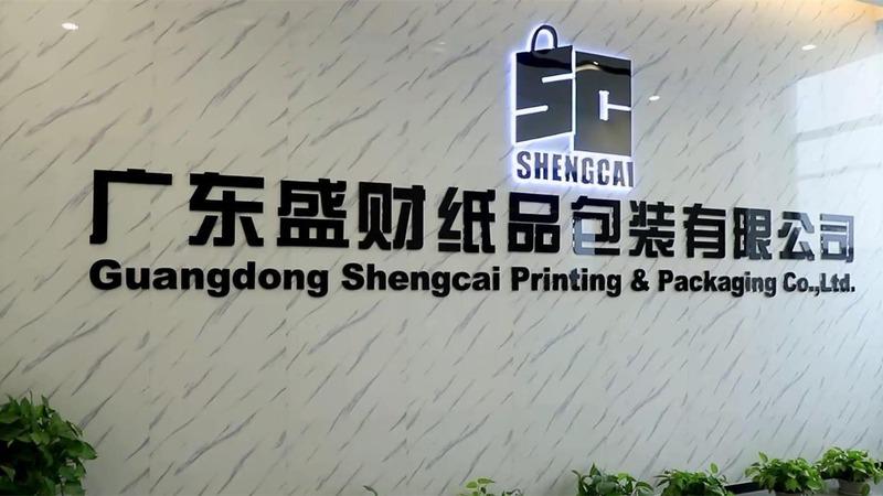 Verified China supplier - Guangdong Shengcai Printing & Packaging Co., Ltd.