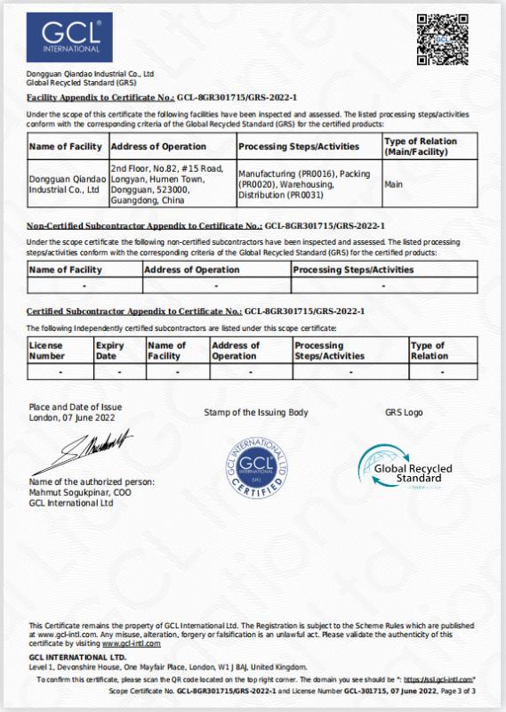 GRS - QIANDAO INDUSTRIAL (HONGKONG) CO., LIMITED