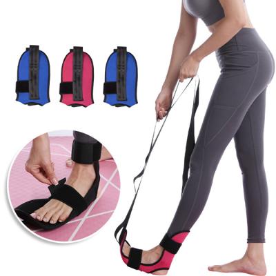 China High Quality SBR Resistance Loop Exercise Bands Stretching Bands Workout Bands For Home Fitness for sale