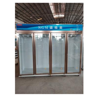 China 2460L Vertical Display Koelkast automatisch ontdooien 4 Glasdeur Koelkast Te koop