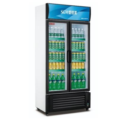 China Beer Split Upright Fridge Freezer Display Showcase Double Insulating Glass Door for sale