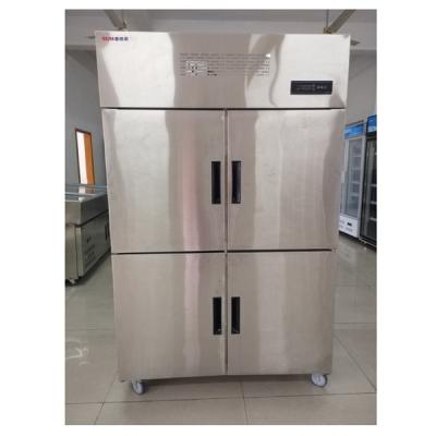 中国 40 Cubic Feet Stainless Steel Upright Refrigerator With Adjustable Shelves 販売のため