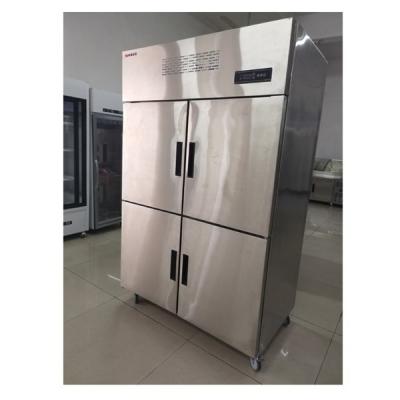 中国 40 Cubic Feet Stainless Steel Electronic Control Upright Frost Free Fridge 販売のため