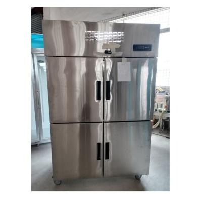 中国 40 Cubic Feet Upright Fridge With Adjustable Shelves And Electronic Temperature Control In Stainless Steel 販売のため