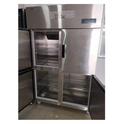 中国 40 Cubic Feet Frost Free Stainless Steel Upright Fridge With Adjustable Shelves 販売のため