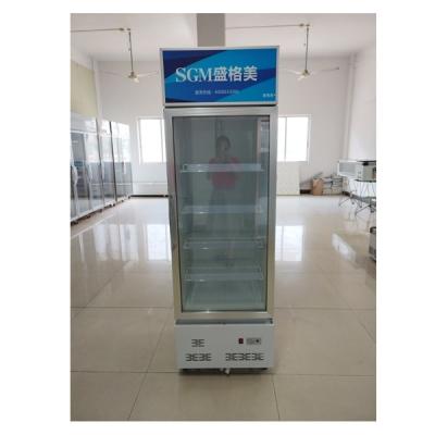 China Steel Commercial Glass Door Coolers With 4 Layers Adjustable Shelves Customizable Logo for sale