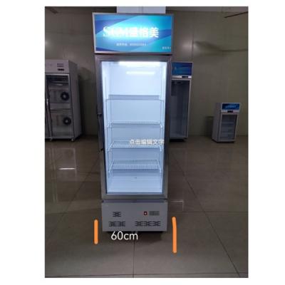 China 4 Layer Adjustable Shelf LED Single Door Upright Cooler With Direct Cooling System for sale