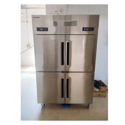 China Temperature Controlled 4-Door Stainless Steel Upright Fridge Kitchen Equipment for sale