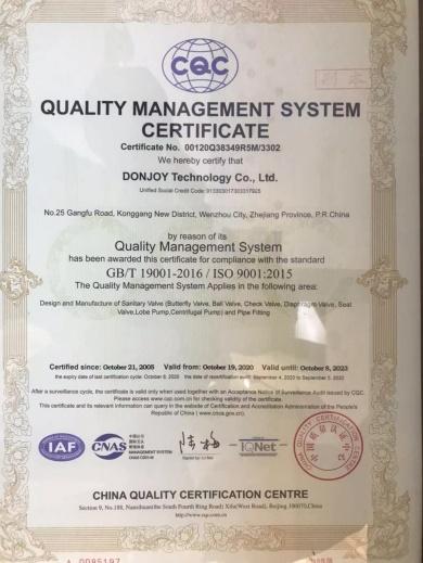 ISO9001 - Donjoy Technology Co., Ltd.