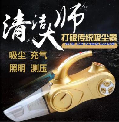 China Stainless+plastic 12V Mini Car Vacuum Cleaner, handheld vacuum cleaner for sale