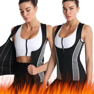 China Breathable Hot Selling Women Body Shaping Underwear Ladies Body Shape Set Underwear Corset Top for sale