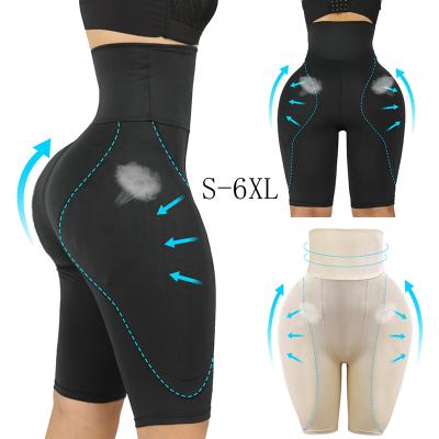 China Breathable Private Label High Waist Tummy Control Slimming Gaiters Padded Buttocks Women Body Shapewear Panties for sale