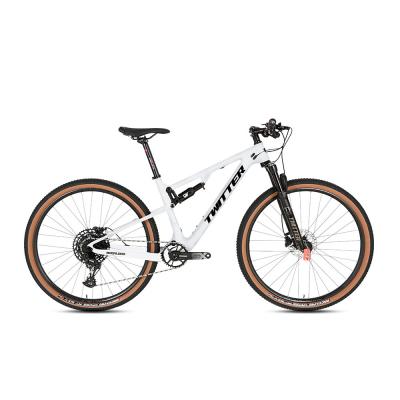 Chine Vélo de montagne de suspension de fibre du carbone T1000 plein SHIMANO XT M8100-12S à vendre