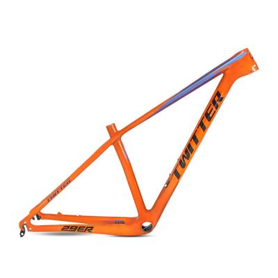 China LEOPARD Pro Carbon Fiber MTB Frame 29er 135mm QR Quick Release for sale