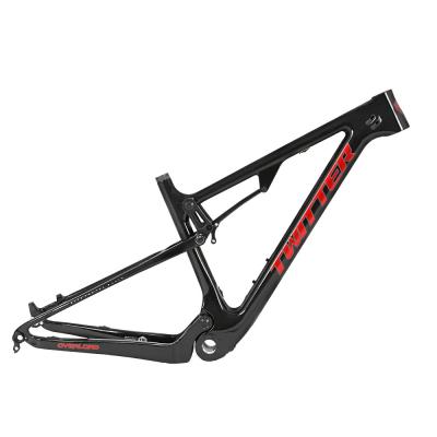 China 29er marco de la fibra de carbono MTB en venta