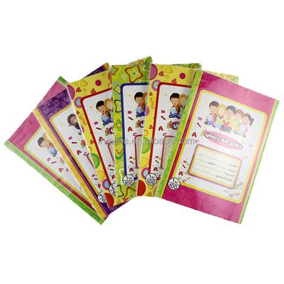 China Arabic line high quality notebook school book children exercise for sale