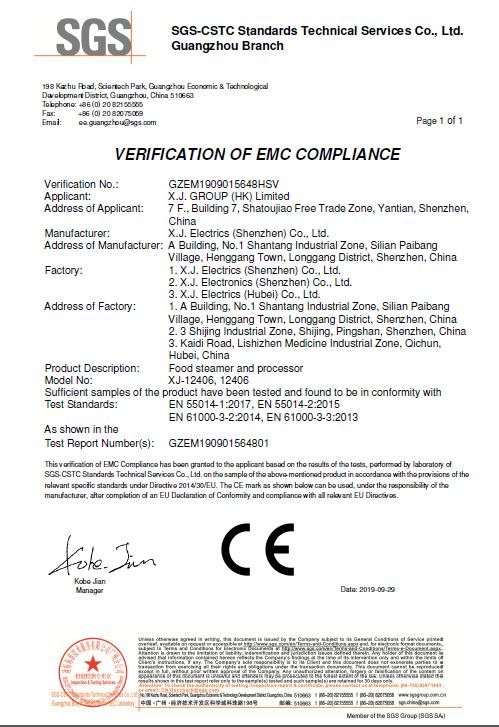 EMC - X.J. Group Limited