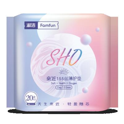 China Ultrathin Premium Organic Cotton Breathable Customized Disposable Menstrual Pads for sale