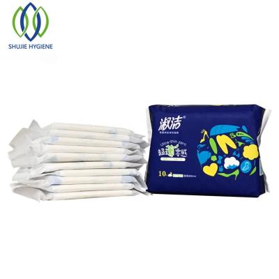 China Sale Lady Good Sleeping Cost Anion Sanitary Napkin Breathable Hot Effective Herbal Waterproof Pads for sale