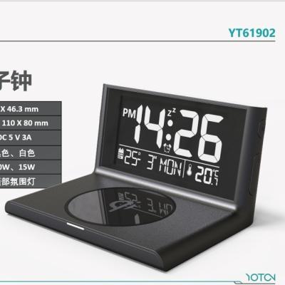 China Mobile Phone Wireless Charger Universal Bedroom Alarm Clock with Charging Function for sale