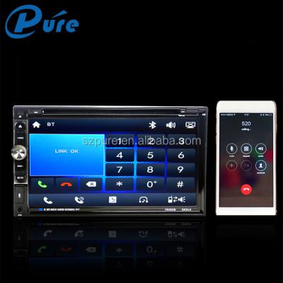 China High Quality 6.95 Inch 2 Din Stereo Portable Car DVD Player with BT/fm/radio for sale