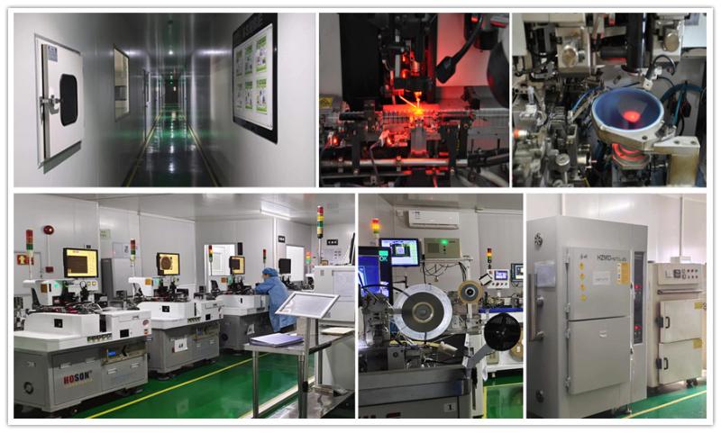 Fornitore cinese verificato - Dongguan Lanjin Optoelectronics Co., Ltd.