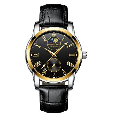 China Day/Date Brand Manufacturer KIMSDUN Manufactures Fashion Business Full Automatic Mechanical Men's Watches for sale