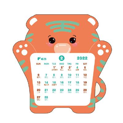 China Advertising High Grade And Exquisite Customized Calendar For Logo Culture Business Promotion for sale