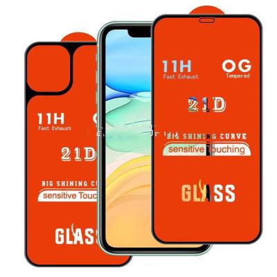 China Mobile Phone Honatop 0.3mm Full Tempered Glass 21D/11H Screen Protector For Iphone 12 11pro Max For Samsung For Xiaomi for sale