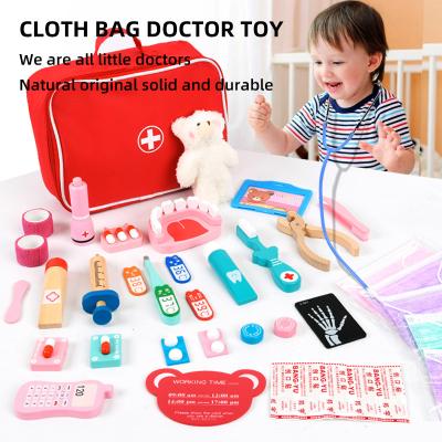 China Wooden Children's Room Role Play Doctor Kit Baby Dentist Simulation Pretend Educational Kids Set Fun Gifts For Toddler Toys for sale