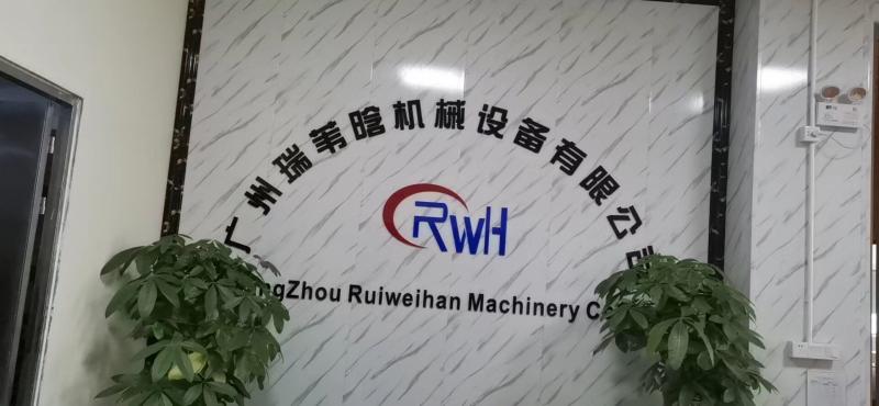 Geverifieerde leverancier in China: - GUANGZHOU RUIWEIHAN MACHINERY  CO., LTD