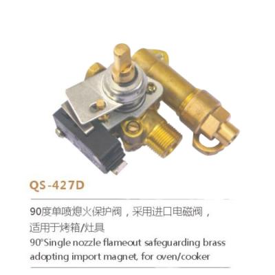 China QS 427D Outdoor Safety Solenoid Gas Cooker Valve With Switch for sale