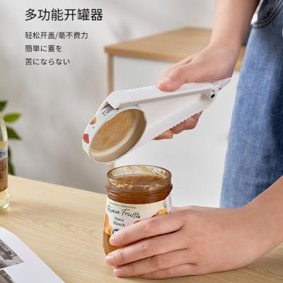 China Kitchen Multifunctional Bottle Opener Non-slip Wine Can Jar Opener for sale