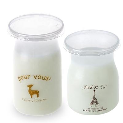 中国 120ML 150ML Food Grade Transparent PP Plastic Milk Pudding Yogurt Cups With Lids 販売のため