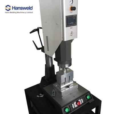 China PP Sheet Ultrasonic Plastic Welding Machine 40 KHz 720*480*1280 Mm for sale