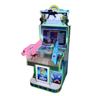 China Steel 2 Players Game Kid Arcade Coin Operated Aliens Shooting Game Machine For Sale for sale